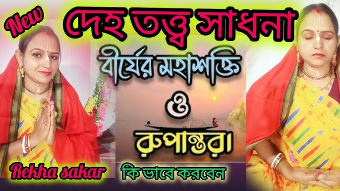 Сагалаева секс Дария