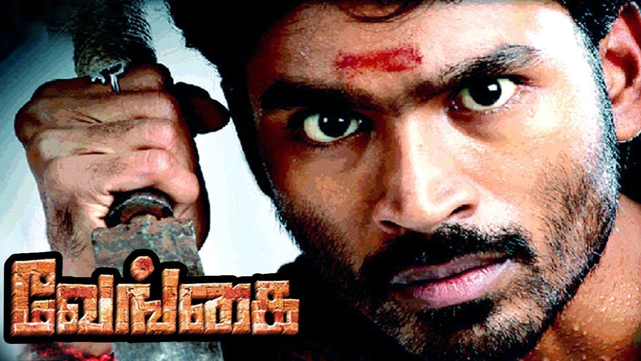 Venghai  Tamil Movie fight Scenes  Dhanush fight scenes  Dhanush massKollywood Best Fight Scenes