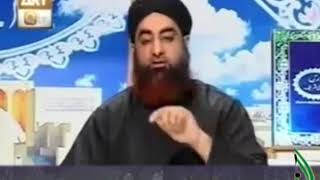 Dars e Bukhari (Episode 37) Mufti Allama Muhammad Akmal Madani