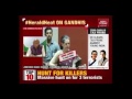 Cong. leader Abhishek Manu Singhvi press conference; Sonia, Rahul case