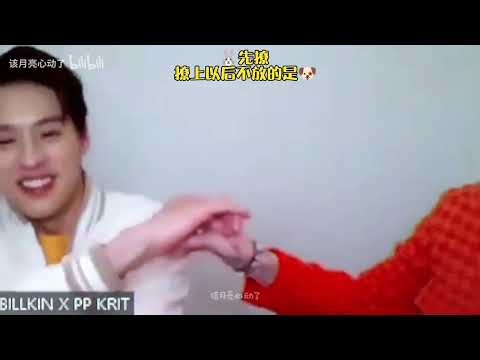 【BKPP】怎么会有人的cp用手指doi啊！！！