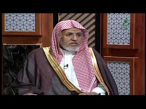 يستفتونك هل يجوز للابن أداء العمرة أو الحج عن والده المريض الشيخ د علي بن عبدالعزيز الشبل