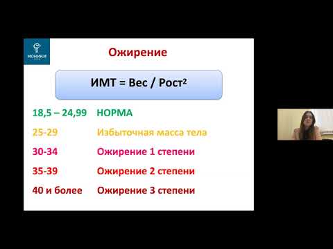 Профилактика обострения сердечно-сосудистых