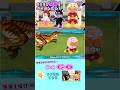 【でんしゃですたんぷらりー】たまごからきょうりゅう！？あかちゃんアンパンマンのだいピンチ！｜ Anpanman