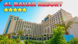 Обзор отеля Al Bahar Resort 5*, ОАЭ, Фуджейра 🇦🇪