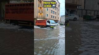 Heavy Rain in KSA #arjandhillonsongs #ksa #trendingshorts