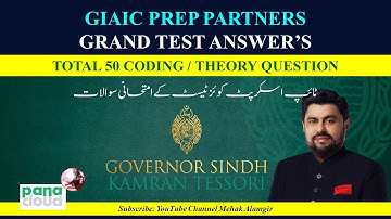 GIAIC EXAM | TYPESCRIPT CODING + THEORY 50 QUESTION