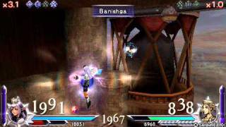 Final Fantasy Dissidia 012: Prishe vs Vaan (DLC Music)