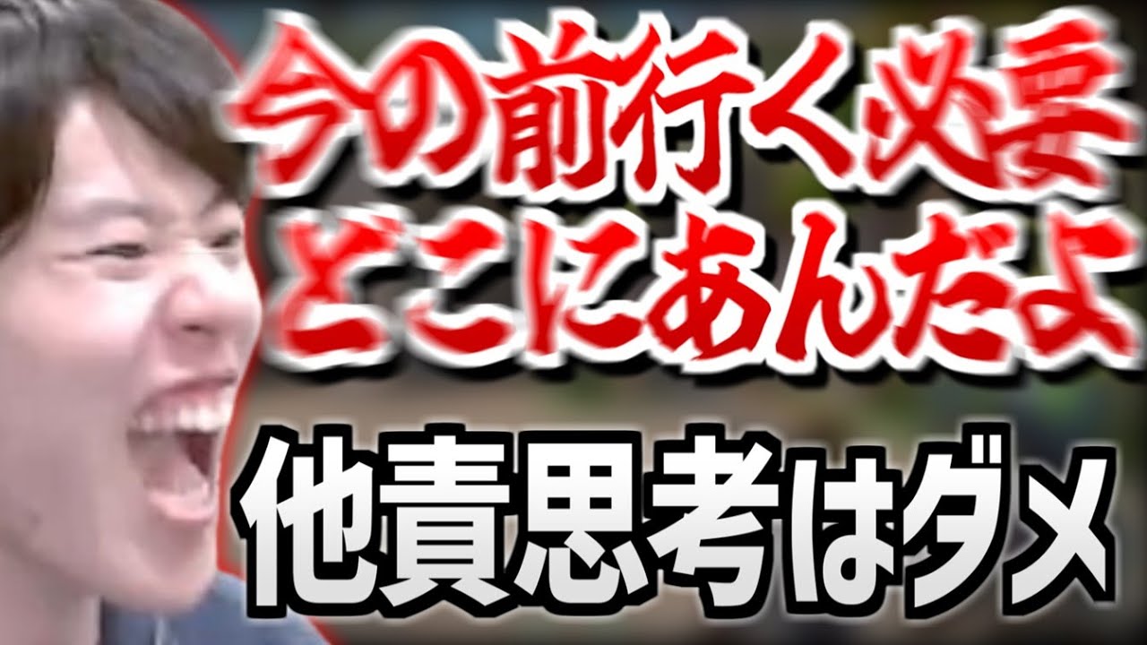 味方批判全開のはんじょう、ストレスで体がかゆくなる【2023/12/17】