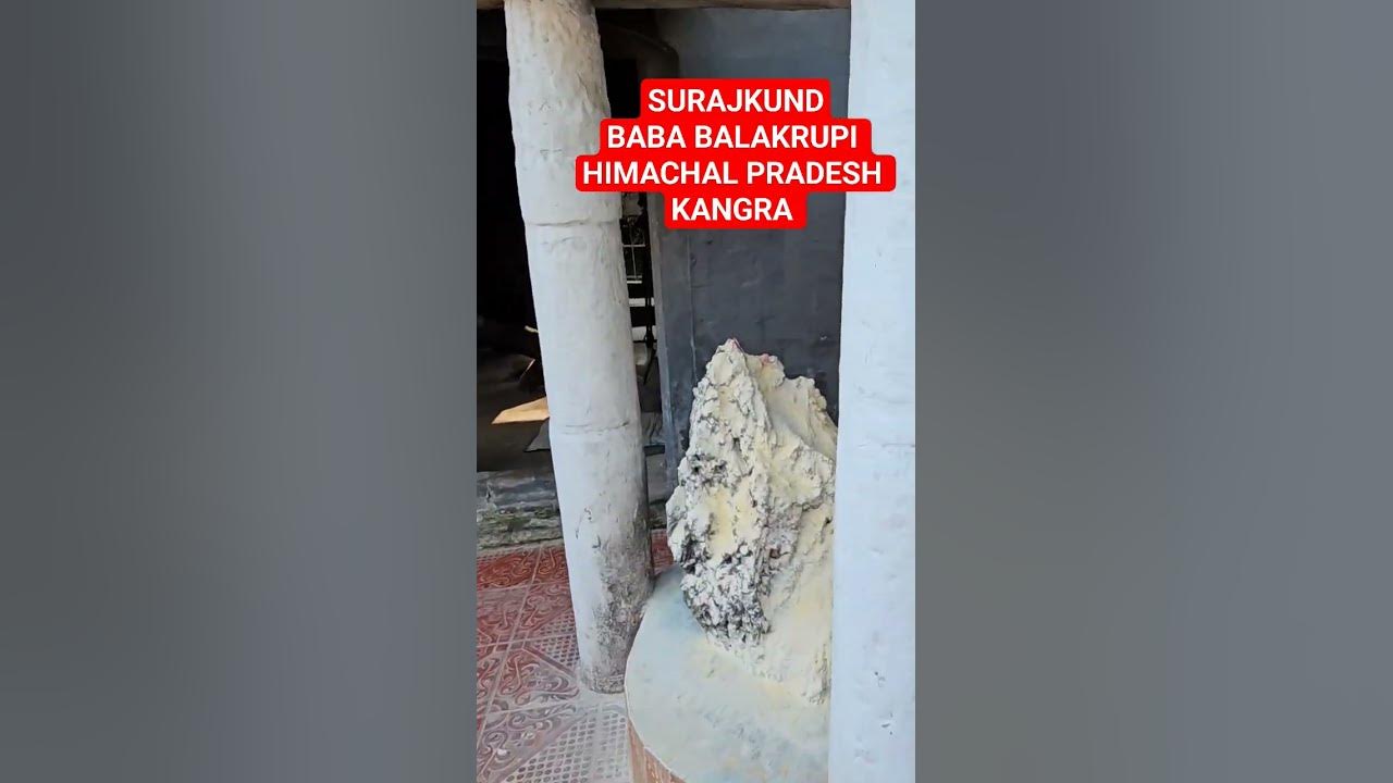 hindu-mandir-surajkund-viral-bababalaknath-bababalakrupi-mamdir