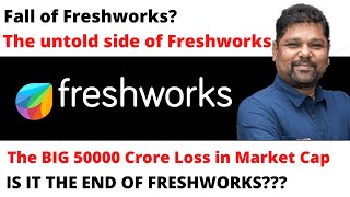 Is it the fall of Freshworks ? |IPO|Sas|Startup|Tamil|Stock Market|Success|Entrepreneur|USA|Profit