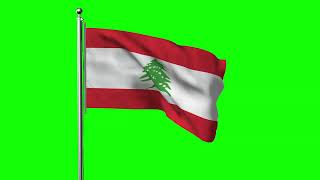 Green screen Footage | Lebanon Waving Flag Green Screen Animation | Royalty-Free