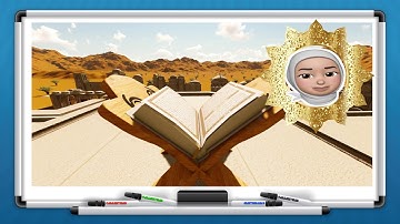 قصار السور   سورة الفيل
