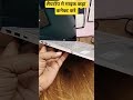 Laptop me Mic kaha connect kare ll #computerzone #computer