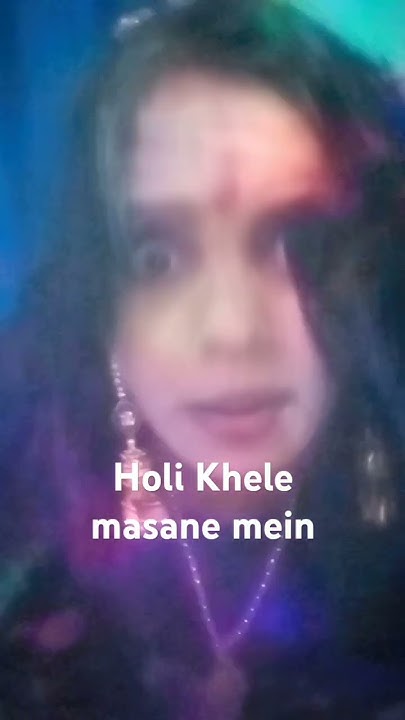 holi khele masane mein full song