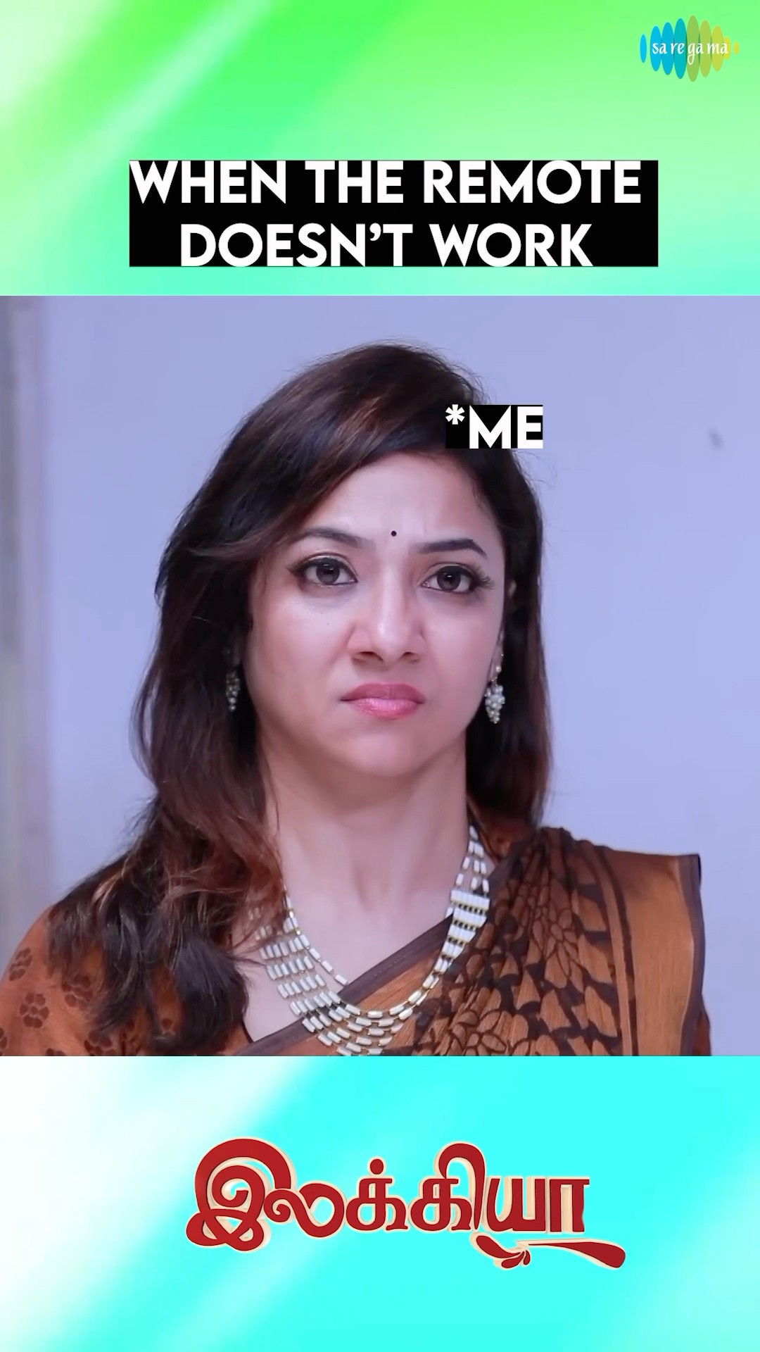 Sorry Remote! I Don't Have Any Other Options ?? | Ilakkiya Serial | Saregama Meme #shorts #ytshorts