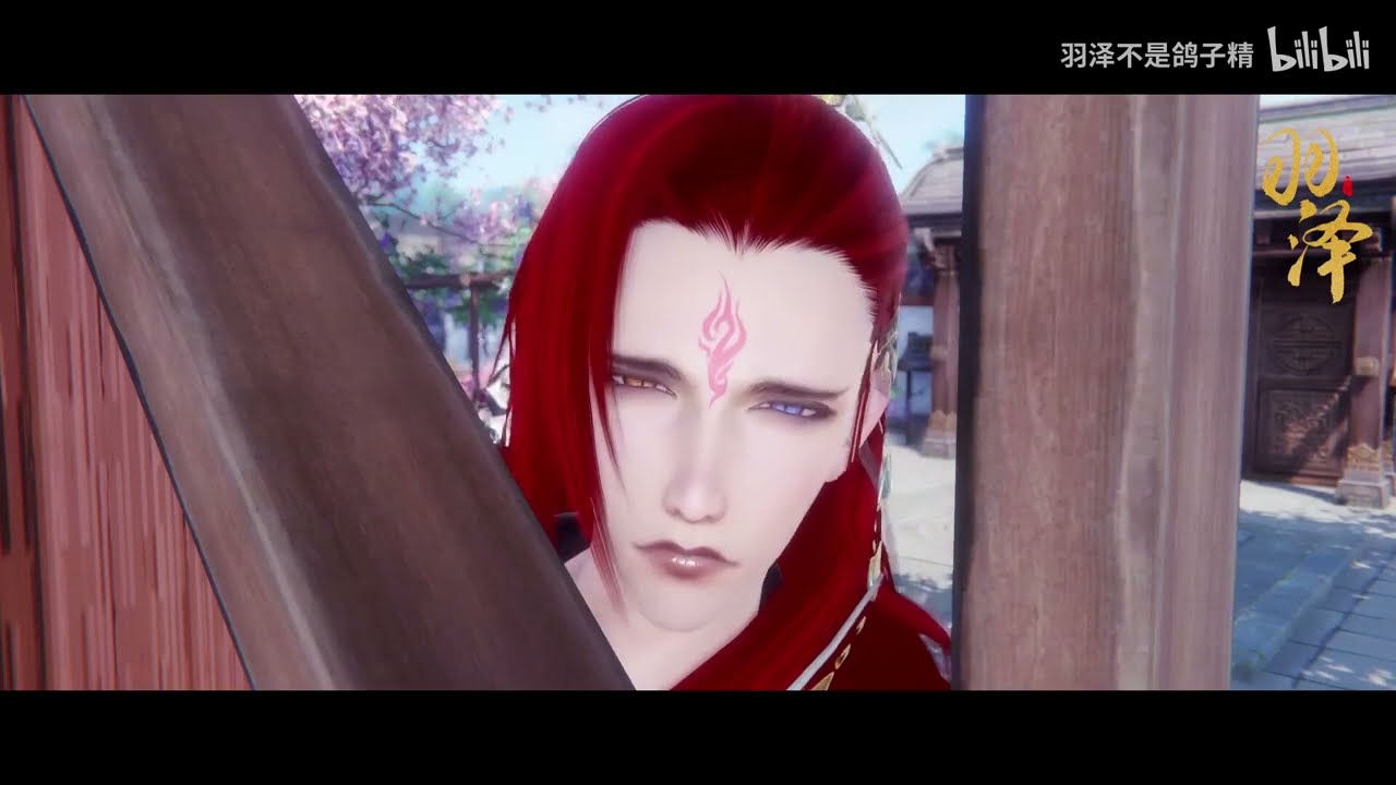 [BL/Vietsub/JX3/Minh Đường]Nhật Ký Truy Thê Của Ma Vương Ngốc Nghếch - Phiên Ngoại 1