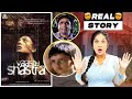 Vaastu Shastra Movie Review 2004 Ram Gopal Varma Horror Sushmita Sen JD Chakravarthy