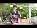 美山京子「あした絆坂」MUSIC VIDEO