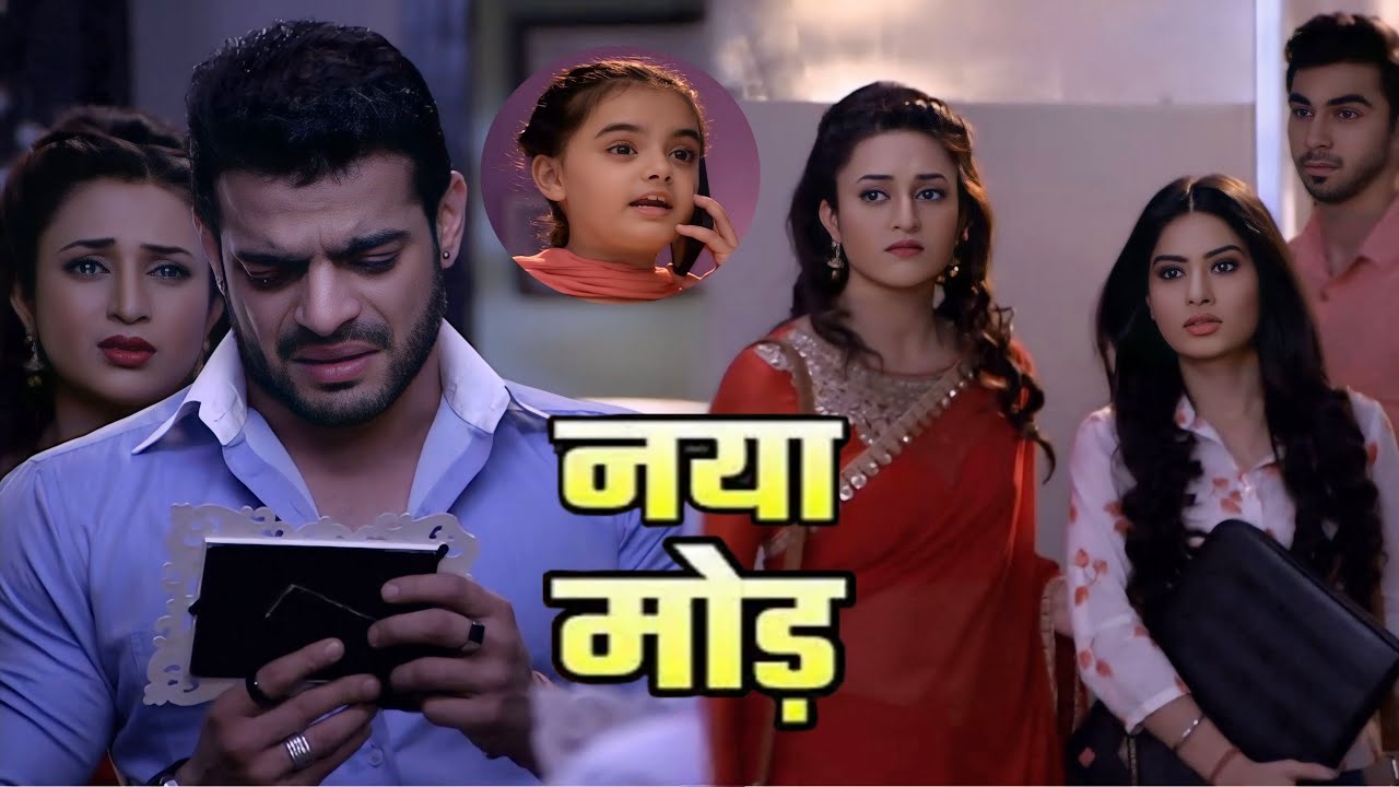 Raman ko ayi pihu ki yaad, Ishita ladi alia ke liye|Yeh Hai Mohabbatein| Upcoming Track