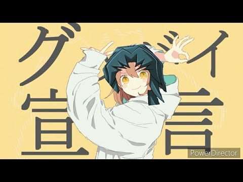 カイザー亮 グッバイ宣言歌ってみた