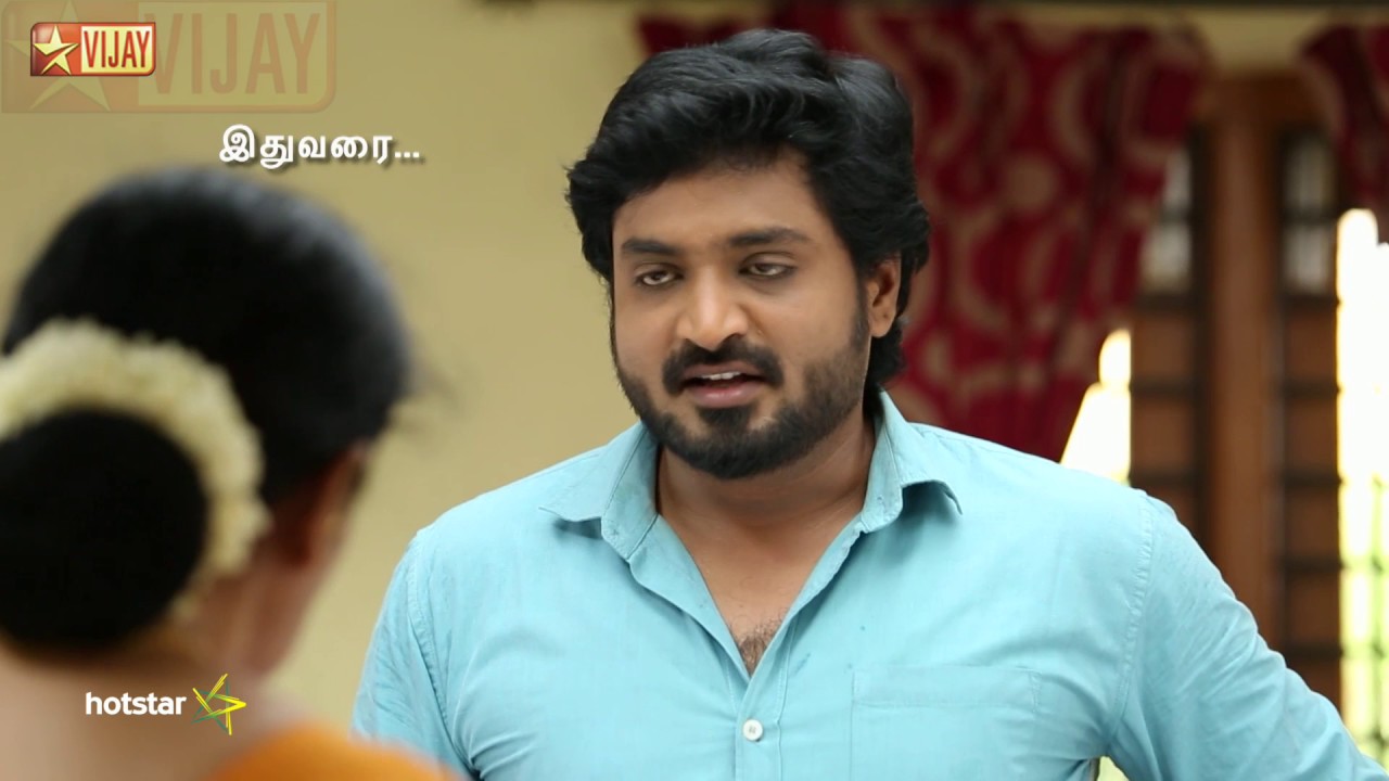 Maapillai Full Episode 97