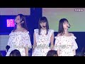 【乃木坂46】帰り道は遠回りしたくなる♪『Rakuten GirlsAward 2023 SPRING/SUMMER』