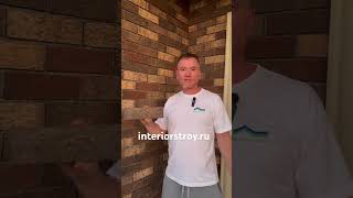 Облицовка фасада клинкерной плиткой. Фасад под кирпич.