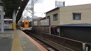 近鉄特急 ビスタカー 賢島行き Bダイヤ 7203レ (12200系スナックカー N53連結)