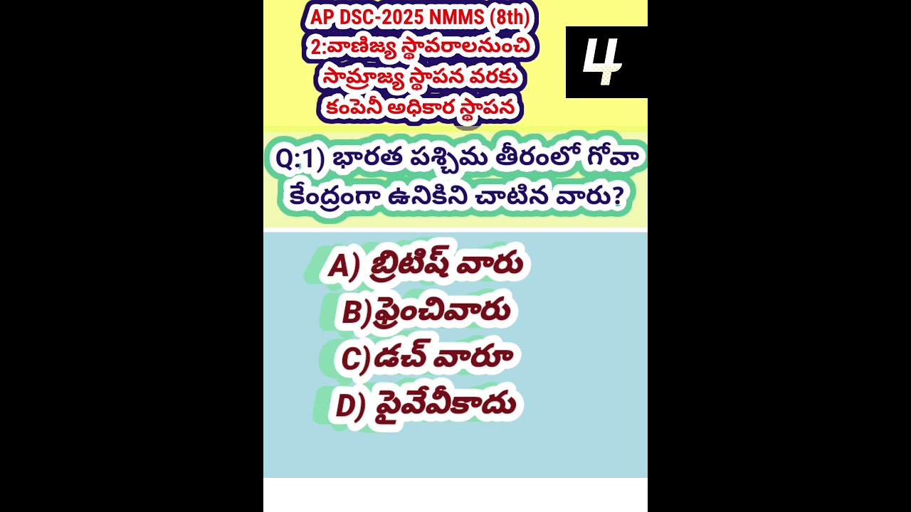 AP DSC social studies. 