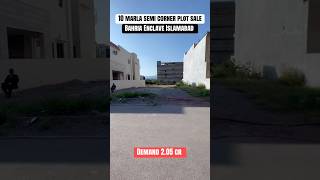 10 marla semi corner plot for sale | 03449994959 #realestate #property #shortvideo #shorts #plots