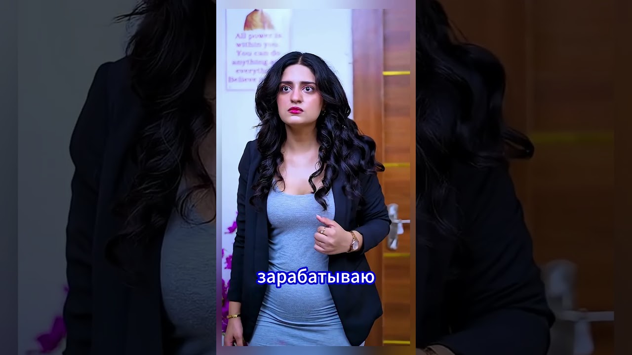 Бедную девушку унизили из-за кресла #shorts