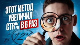 картинка: Как сделать обложки, которые будут залетать на YouTube