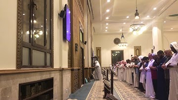 سورة القيامة للقارئ سعيد الخطيب من صلاة العشاء