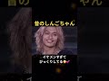 俺様クレイジーマン