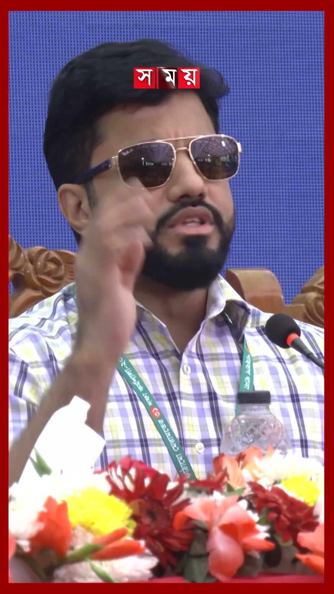 দালালদের মাঝে টিভির লাইসেন্স বিলিয়েছিল আওয়ামী লীগ, বললেন ইশরাক #ishraquehossain #bnp #politics