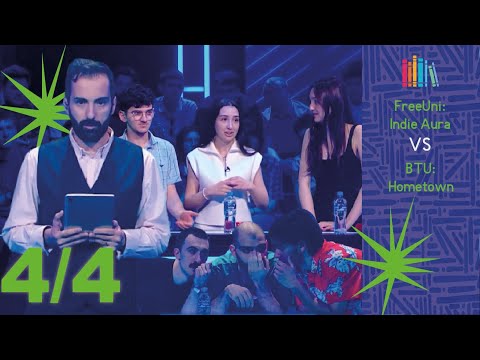 #წიგნებისთარო XII სტუდენტური სეზონი! FreeUni \"Indie Aura\" VS BTU „Hometown“