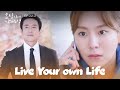 Wherever You Are [Live Your Own Life : EP.22-2] | KBS WORLD TV 231223