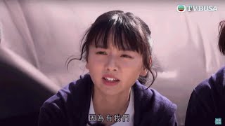 《真係唔好笑》｜羅毓儀懶理遊戲規則令隊友受罰？好涼薄？｜麥美恩｜馮盈盈｜方紹聰｜何廣沛｜郭子豪｜彭慧中