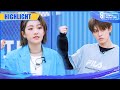 Clip: THE9 Yu Yan, Babymonster An, K Lu Are All Good Tutor Now! | Youth With You S3 EP21 | 青春有你3