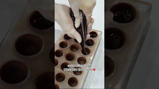 우분투 봉봉초콜릿 해피빈 펀딩 2