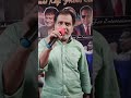 Suhani raat dhal chuki by Latif Marshal Jalgaon ...