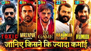 Mirzapur Movie Box Office Collection, Toxic, Irumudi, I'm Game, Hanuman Ansh Collection, screenshot 1