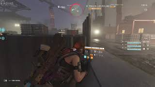 【#幾秒精華錄】比見鬼更驚嚇！【全境封鎖2 - The Division 2】 📆 2020-08-31