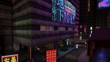 Deus Ex Revision - Trailer