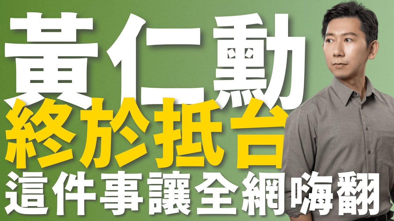 聯合健康新任CEO重磅買進2500萬美元股票，內部人士集體出手救市！