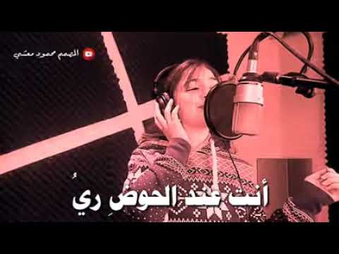 ثابت انشودة انت نور الله فجرا بصوت سنا الشام حالات واتس دينيه