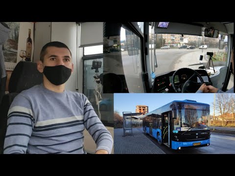 Video: Miten Päästä Bussilla Rostov-on-Doniin Moskovasta