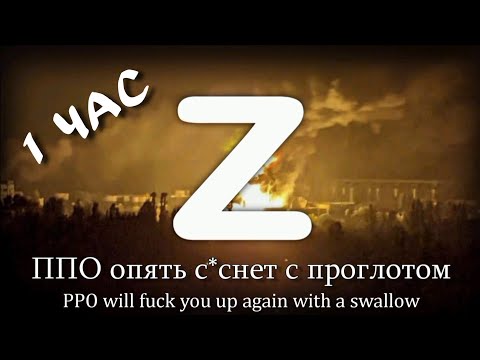 Ничего на свете лучше нету | 1 час