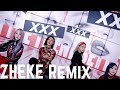 Mamamoo HIP ZHEKE Remix 